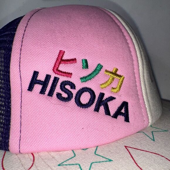 Hunter X Hunter Anime HISOKA Game Ball Cap Adjustable Snapback Hat Adult/Teens - Picture 2 of 8